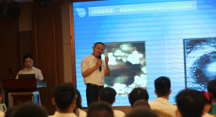 熊总讲课 熊总讲课